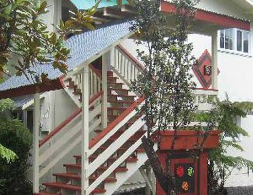 Volcano Hale Volcano Hale | hotel op Big Island