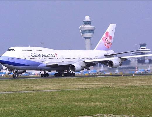 China Airlines